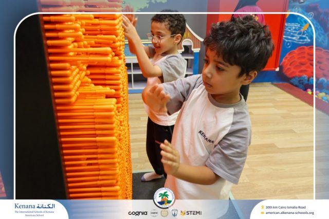 I.S.K American School | A Day of Joy at Kids Station Trip | 2025-2026