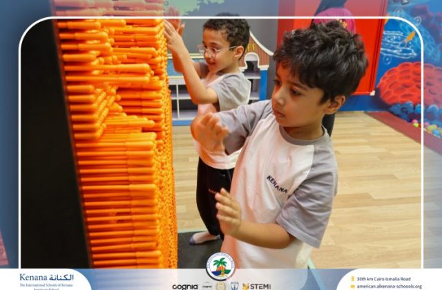 I.S.K American School | A Day of Joy at Kids Station Trip | 2025-2026