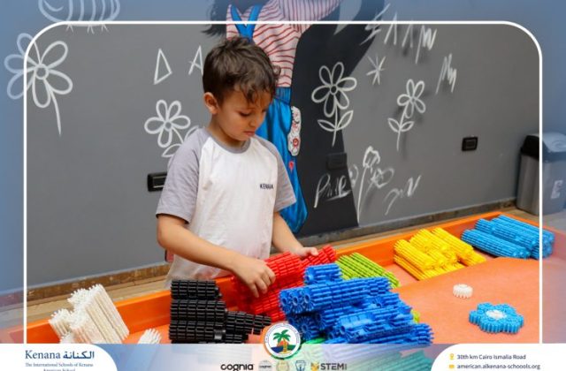I.S.K American School | A Day of Joy at Kids Station Trip | 2025-2026