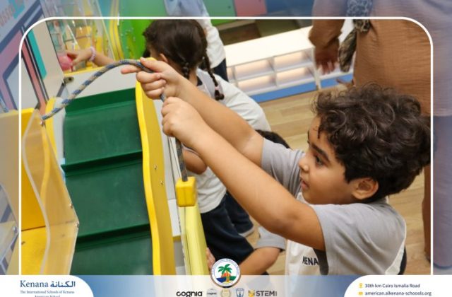 I.S.K American School | A Day of Joy at Kids Station Trip | 2025-2026