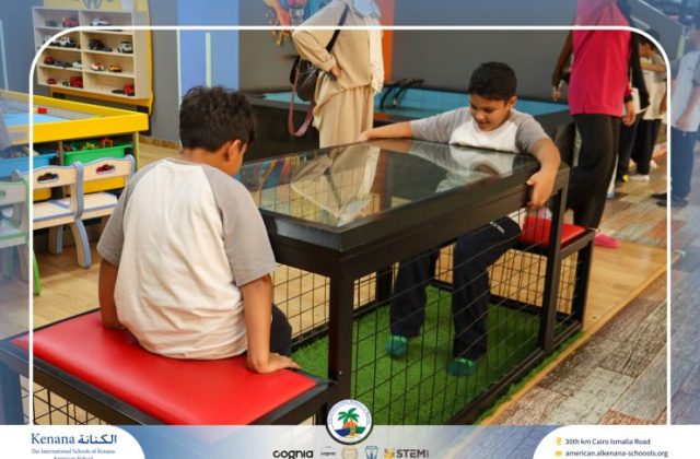 I.S.K American School | A Day of Joy at Kids Station Trip | 2025-2026