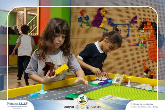 I.S.K American School | A Day of Joy at Kids Station Trip | 2025-2026