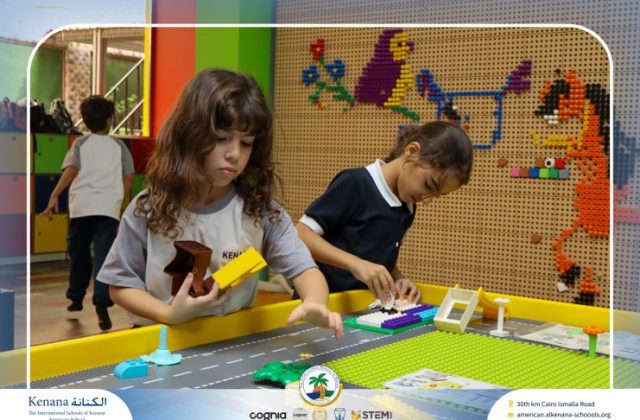 I.S.K American School | A Day of Joy at Kids Station Trip | 2025-2026