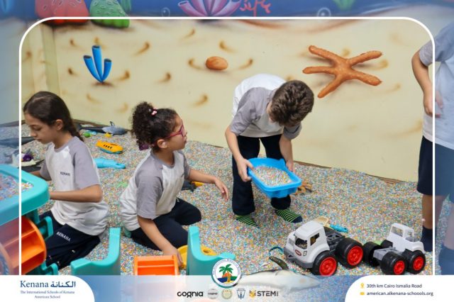 I.S.K American School | A Day of Joy at Kids Station Trip | 2025-2026