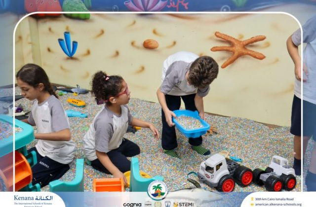 I.S.K American School | A Day of Joy at Kids Station Trip | 2025-2026