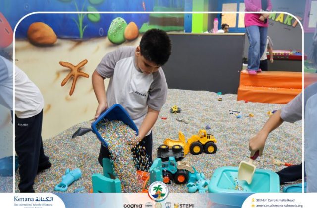 I.S.K American School | A Day of Joy at Kids Station Trip | 2025-2026