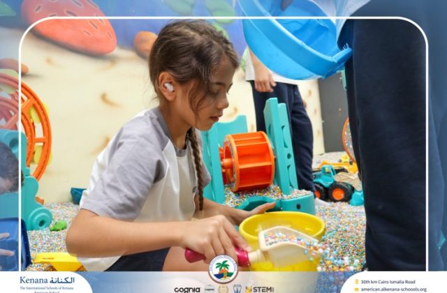 I.S.K American School | A Day of Joy at Kids Station Trip | 2025-2026