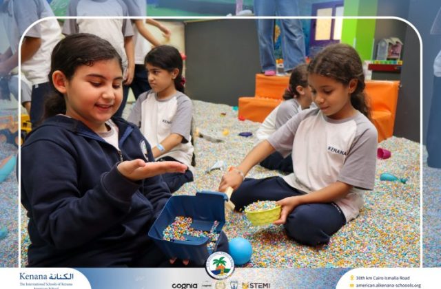 I.S.K American School | A Day of Joy at Kids Station Trip | 2025-2026