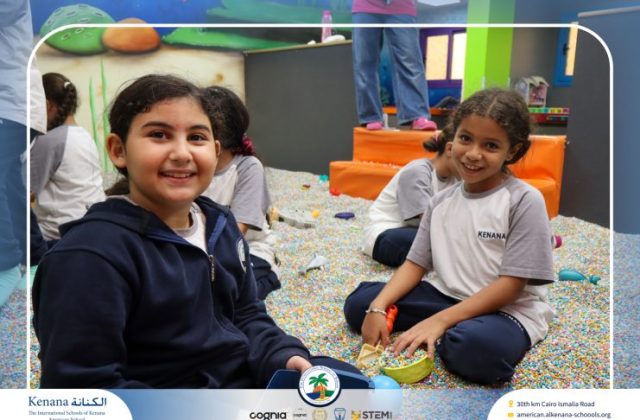 I.S.K American School | A Day of Joy at Kids Station Trip | 2025-2026