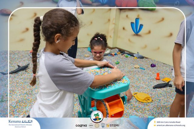 I.S.K American School | A Day of Joy at Kids Station Trip | 2025-2026