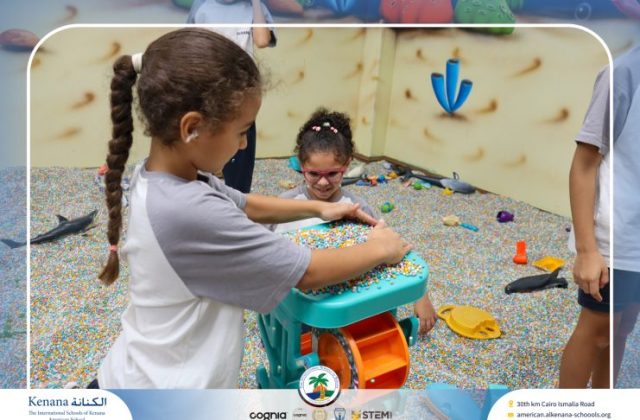 I.S.K American School | A Day of Joy at Kids Station Trip | 2025-2026