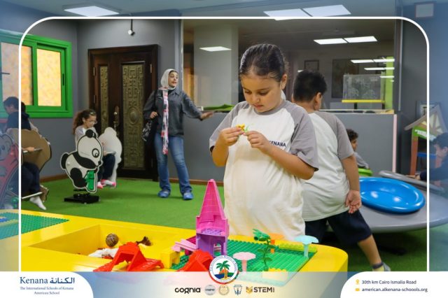 I.S.K American School | A Day of Joy at Kids Station Trip | 2025-2026