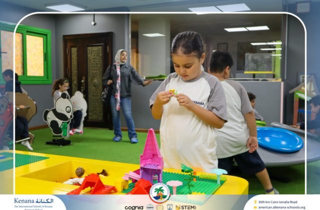 I.S.K American School | A Day of Joy at Kids Station Trip | 2025-2026