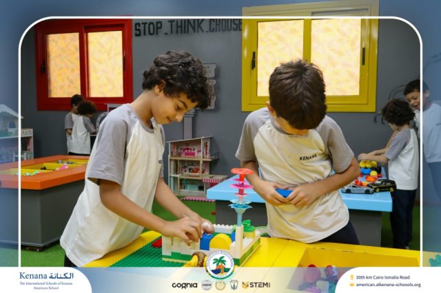 I.S.K American School | A Day of Joy at Kids Station Trip | 2025-2026