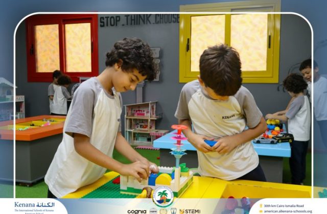 I.S.K American School | A Day of Joy at Kids Station Trip | 2025-2026
