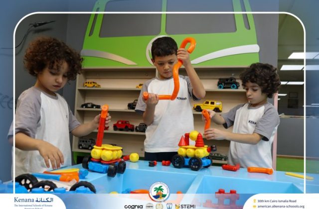 I.S.K American School | A Day of Joy at Kids Station Trip | 2025-2026
