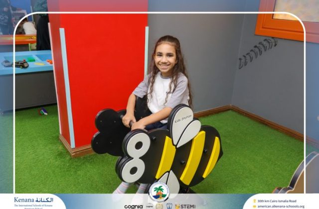 I.S.K American School | A Day of Joy at Kids Station Trip | 2025-2026