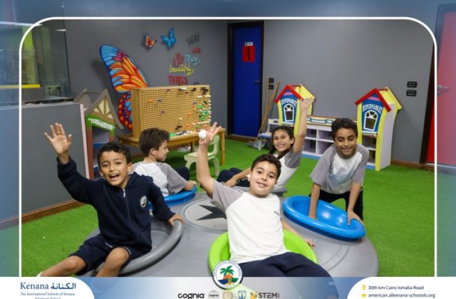 I.S.K American School | A Day of Joy at Kids Station Trip | 2025-2026