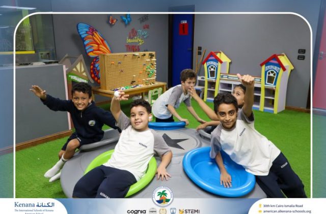 I.S.K American School | A Day of Joy at Kids Station Trip | 2025-2026