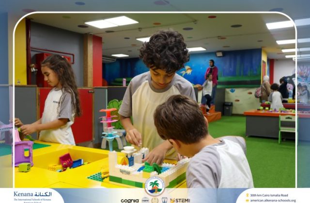 I.S.K American School | A Day of Joy at Kids Station Trip | 2025-2026