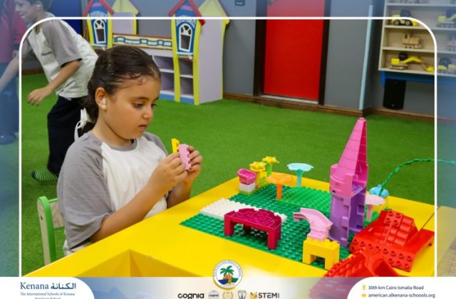 I.S.K American School | A Day of Joy at Kids Station Trip | 2025-2026