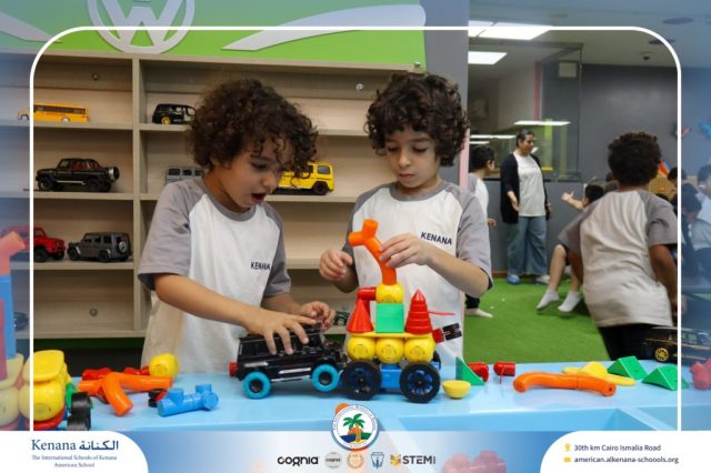 I.S.K American School | A Day of Joy at Kids Station Trip | 2025-2026