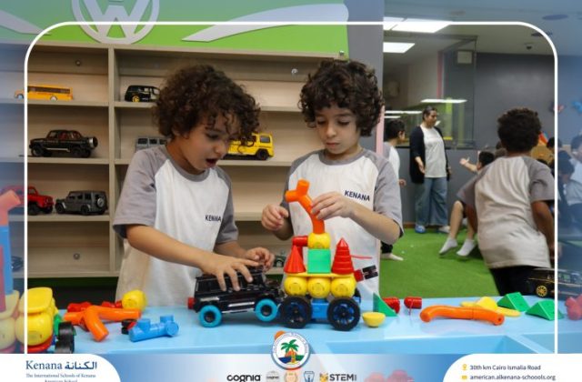 I.S.K American School | A Day of Joy at Kids Station Trip | 2025-2026