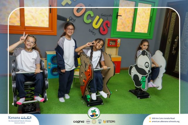 I.S.K American School | A Day of Joy at Kids Station Trip | 2025-2026