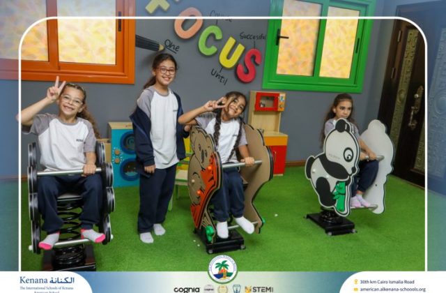 I.S.K American School | A Day of Joy at Kids Station Trip | 2025-2026