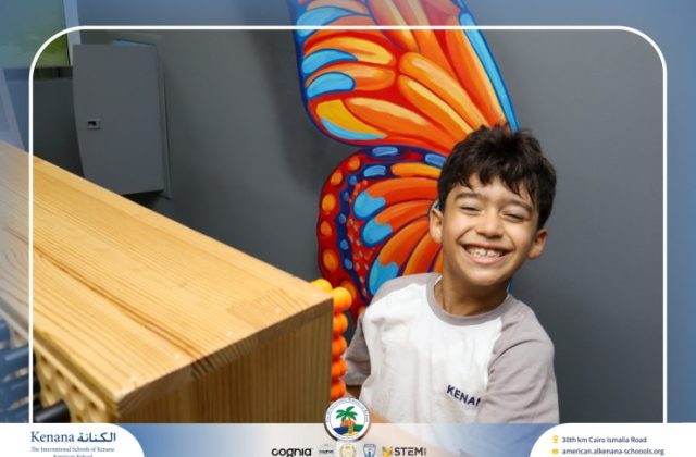 I.S.K American School | A Day of Joy at Kids Station Trip | 2025-2026