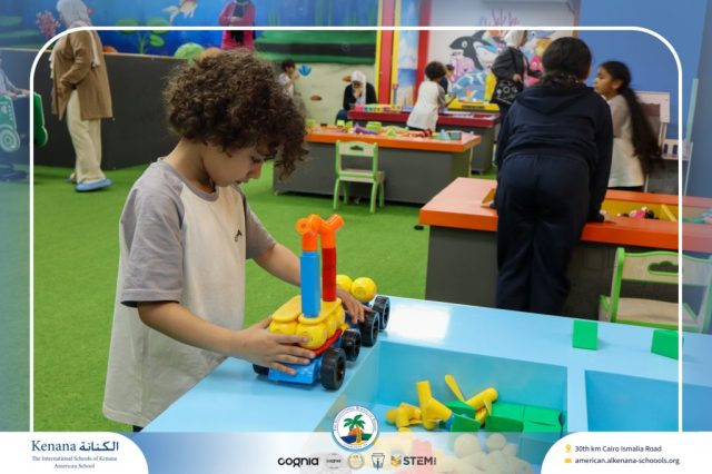 I.S.K American School | A Day of Joy at Kids Station Trip | 2025-2026