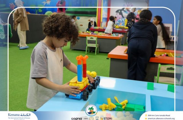 I.S.K American School | A Day of Joy at Kids Station Trip | 2025-2026