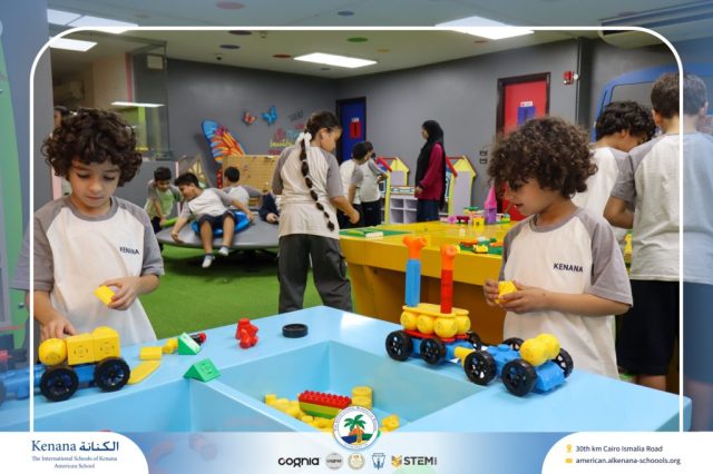 I.S.K American School | A Day of Joy at Kids Station Trip | 2025-2026