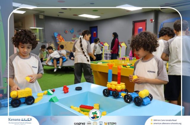 I.S.K American School | A Day of Joy at Kids Station Trip | 2025-2026
