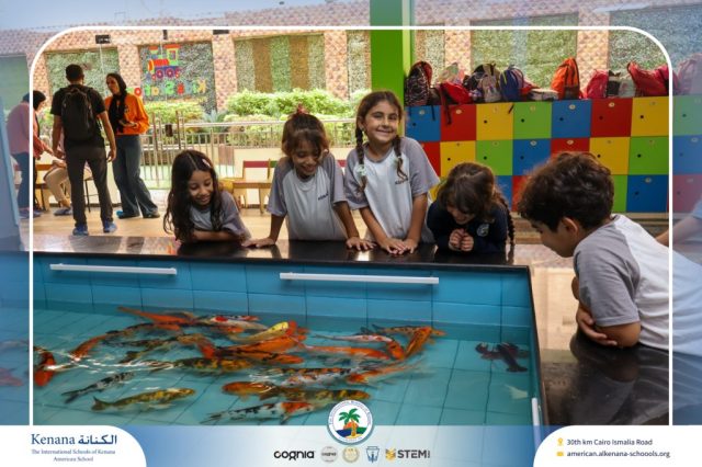 I.S.K American School | A Day of Joy at Kids Station Trip | 2025-2026