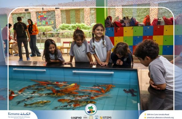 I.S.K American School | A Day of Joy at Kids Station Trip | 2025-2026