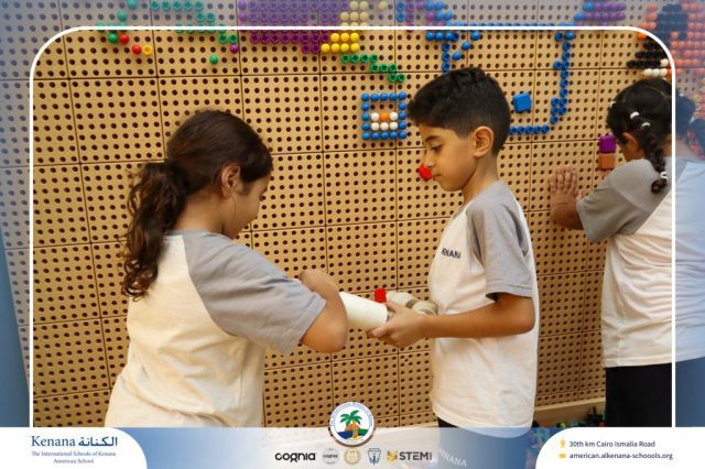 I.S.K American School | A Day of Joy at Kids Station Trip | 2025-2026