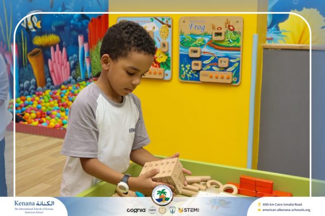 I.S.K American School | A Day of Joy at Kids Station Trip | 2025-2026