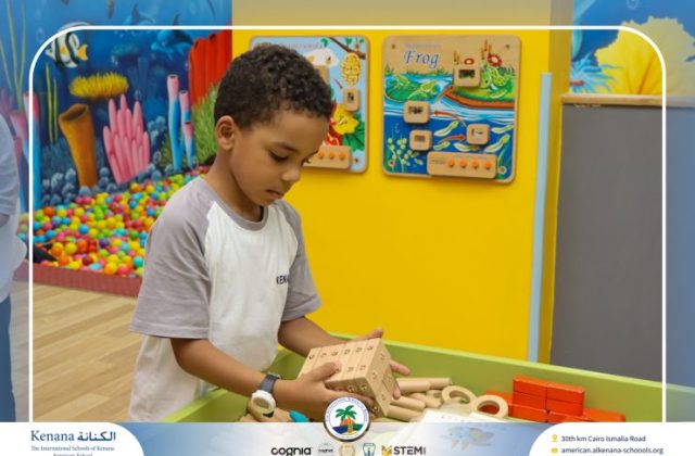 I.S.K American School | A Day of Joy at Kids Station Trip | 2025-2026