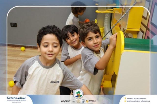 I.S.K American School | A Day of Joy at Kids Station Trip | 2025-2026