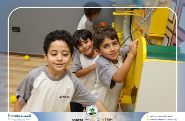 I.S.K American School | A Day of Joy at Kids Station Trip | 2025-2026