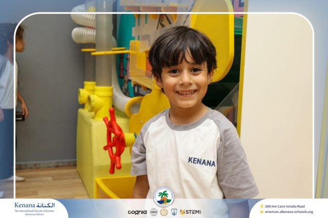 I.S.K American School | A Day of Joy at Kids Station Trip | 2025-2026