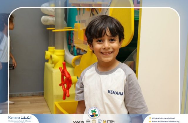 I.S.K American School | A Day of Joy at Kids Station Trip | 2025-2026