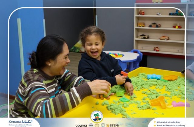 I.S.K American School | A Day of Joy at Kids Station Trip | 2025-2026