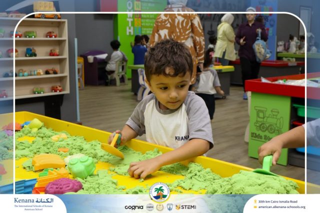 I.S.K American School | A Day of Joy at Kids Station Trip | 2025-2026