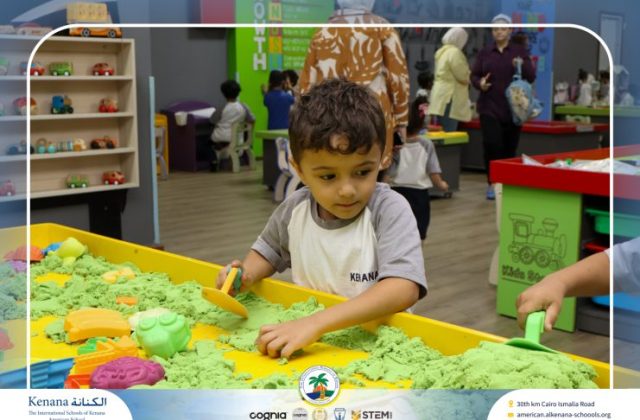 I.S.K American School | A Day of Joy at Kids Station Trip | 2025-2026