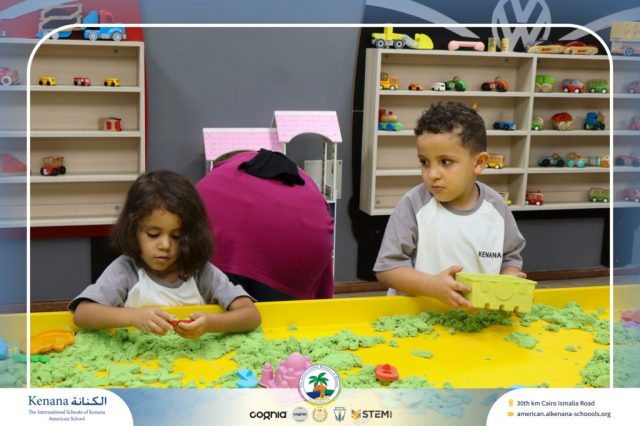 I.S.K American School | A Day of Joy at Kids Station Trip | 2025-2026