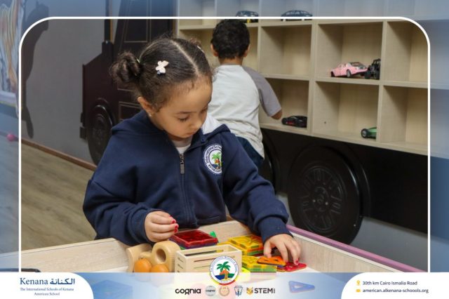 I.S.K American School | A Day of Joy at Kids Station Trip | 2025-2026