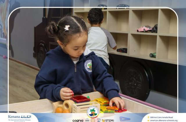 I.S.K American School | A Day of Joy at Kids Station Trip | 2025-2026