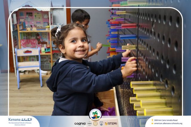 I.S.K American School | A Day of Joy at Kids Station Trip | 2025-2026